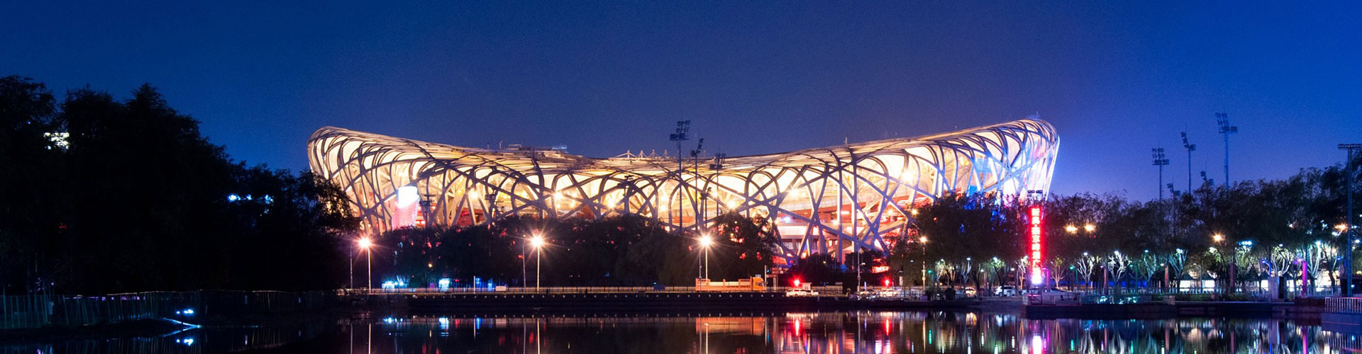 UEA-D系列混凝土膨脹劑